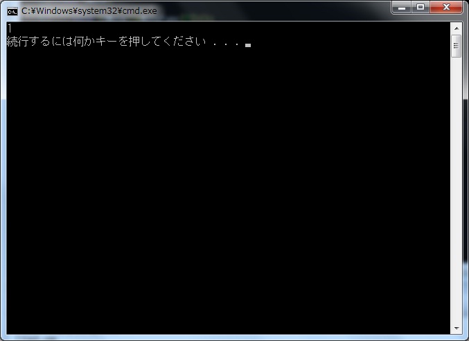 コンソールアプリとウィンドウアプリの違い C言語入門 Bituse